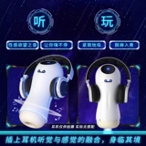 Мужской автоматический электрический самолет для взрослых, полностью автоматический