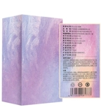 Blade Wolf Braces увеличивают рост.