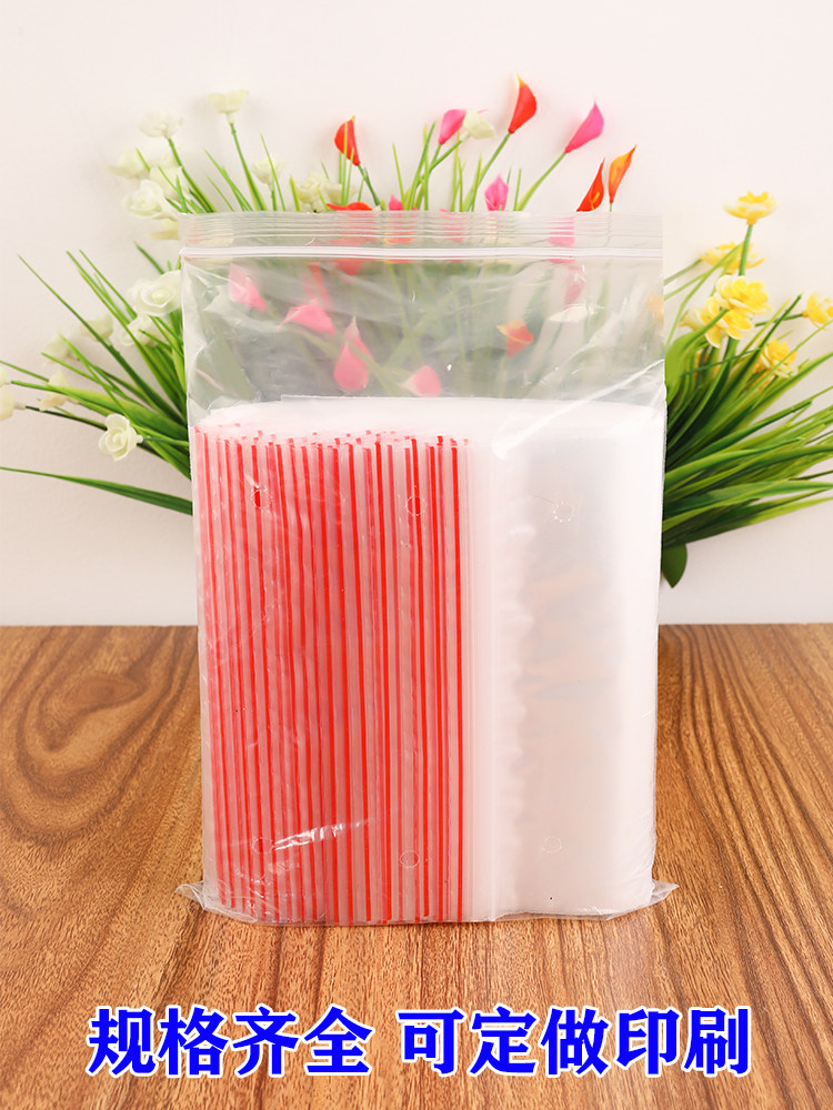 Food sealed packaging bag Sealed kitchen plastic bag storage artifact flat pocket transparent wholesale biological specimen bag