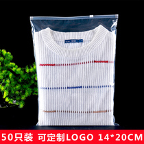 Clothing zipper bag socks towel underwear transparent packaging bag ziplock bag 14*20 plastic bag customized wholesale