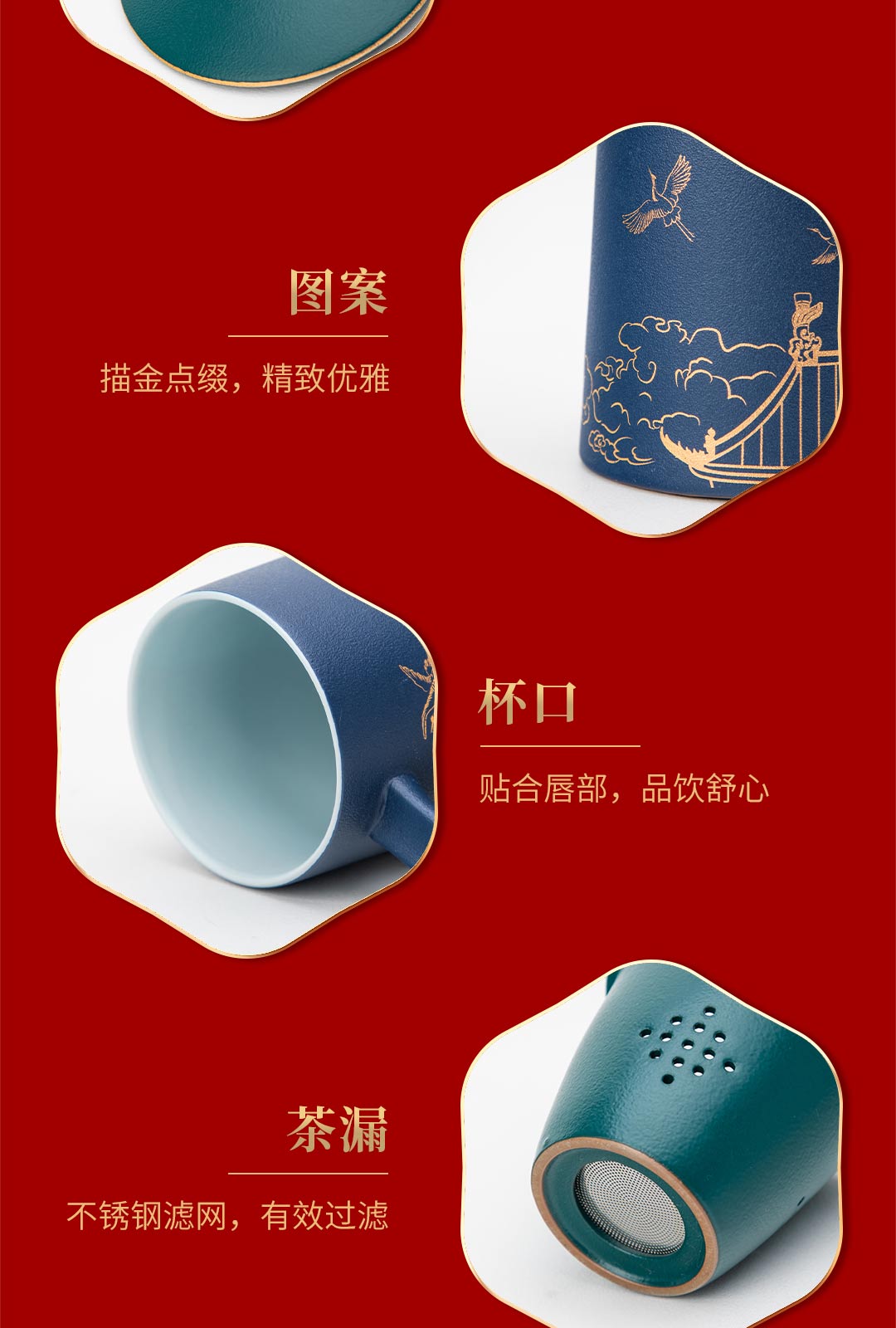 商品详情图
