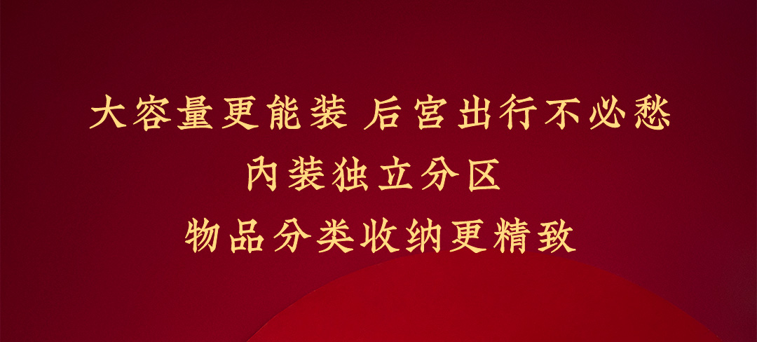 商品详情图