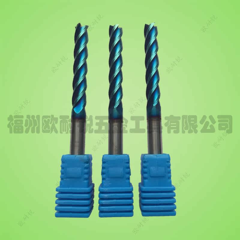 Hard alloy graphite milling cutter graphite cutter ultra-abrasion resistant graphite milling cutter machined graphite cutter