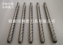 Fine grinding foam ball end milling cutter EPS Styrofoam milling cutter