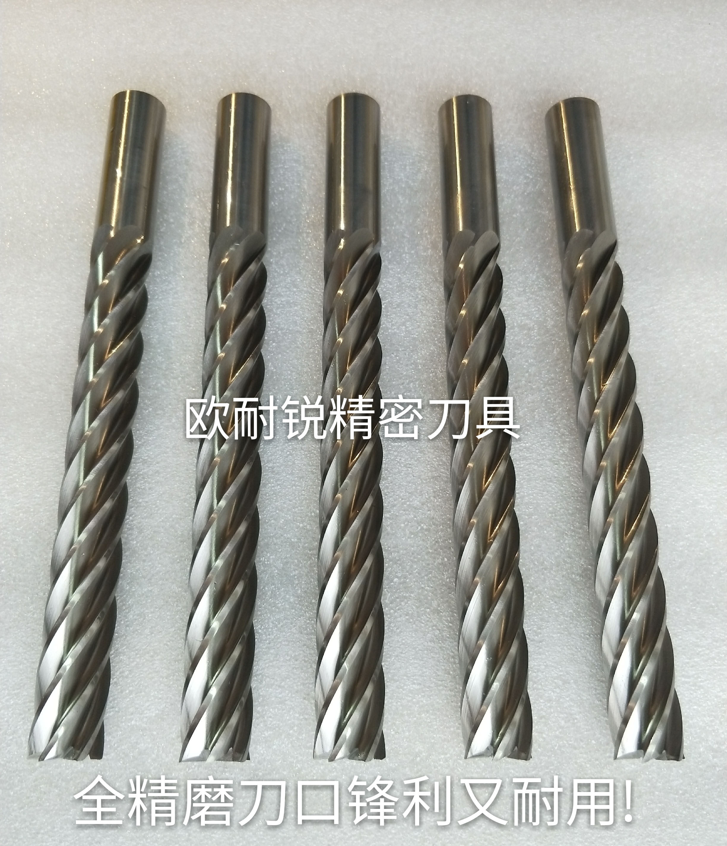Flat bottom foam milling cutter head EVA milling cutter Non-standard to make EPS Pauliron model milling cutter flat cutter