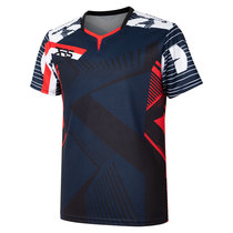 2021 Korean New badminton suit womens T-shirt quick-dry mens coat ultra-thin competition net table tennis sports jersey