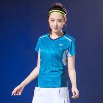Ukes new badminton suit mens and womens tops summer quick-drying short sleeve plus size print tennis suit sports T-shirt