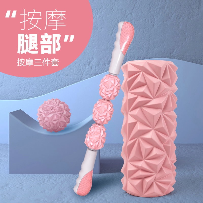 Foam Shaft Wolf tooth stick massage thigh roller roller calf rib membrane column