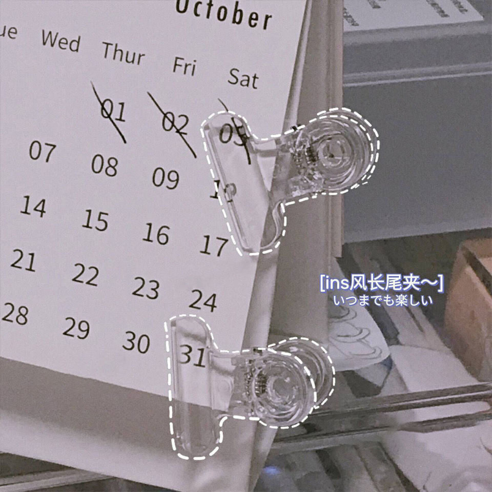 ins cute ticket clip transparent plastic clip cute long tail clip folder swallowtail clip student office stationery clip