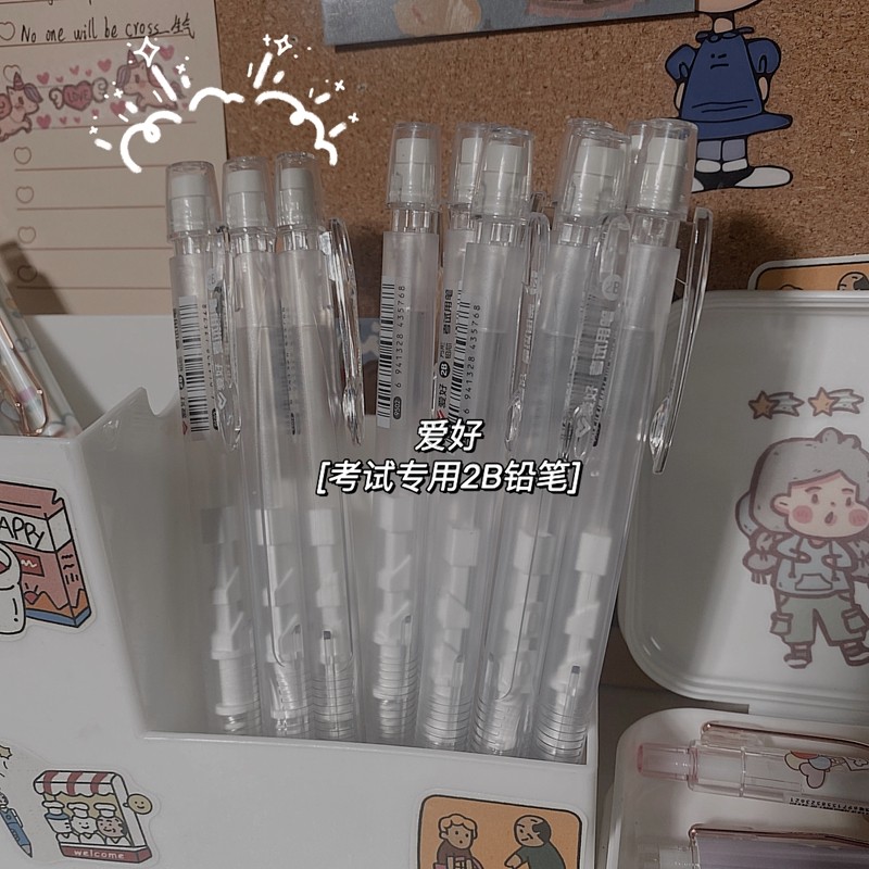 2b Paint Pen Answer Card Exam Examination Special 2B Automatic Pencil Examination Set Learning Supplies