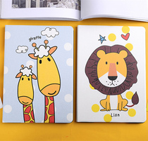 Applicable to 2021 New millet tablet 4 4Plus tablet computer 8 inch all-inclusive anti-drop Shell 10 inch millet 5 5Pro leather case Protective case 11 inch personality cartoon ultra-thin dormant outside