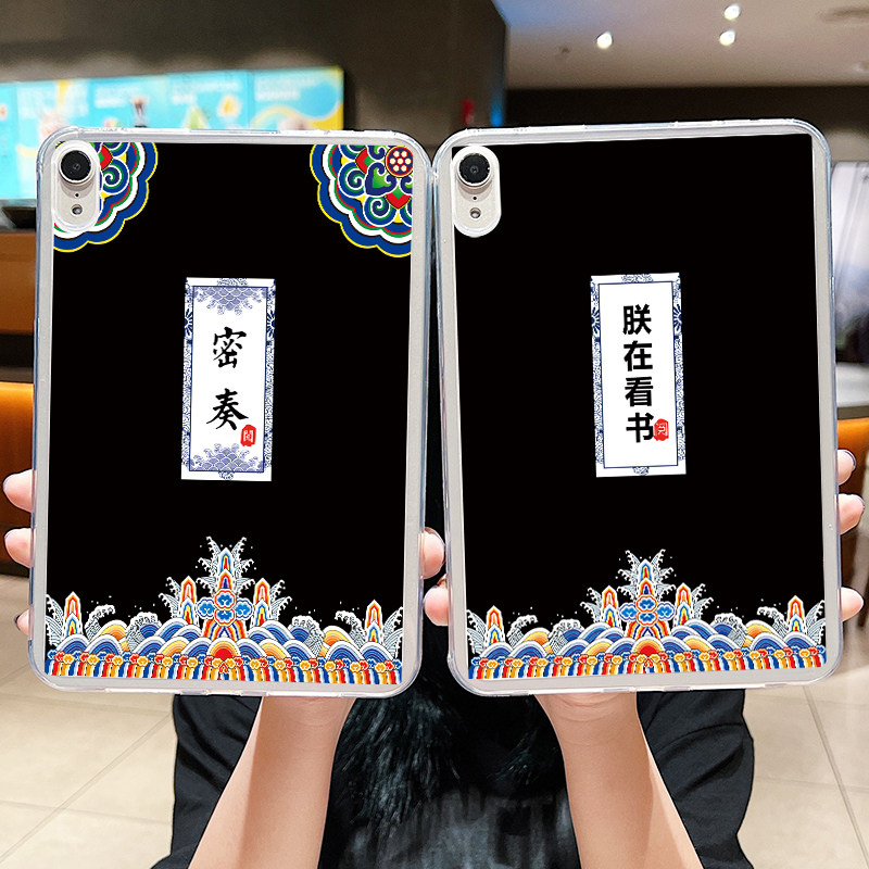 Suitable for Huawei MatePad10 8 protective case M6 silicone glory X7 transparent C5 protective case light and thin 2022 new M6 high-energy version 8 4 all-inclusive anti-drop matte M3 youth version