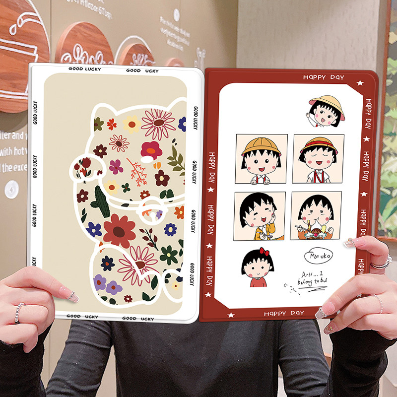 Suitable for Skyworth learning machine SKY-RJ-813 protective cover tablet computer children skyrj ai intelligent education 10 1 inch anti-fall gold champion learning machine T5 leather case LAX21