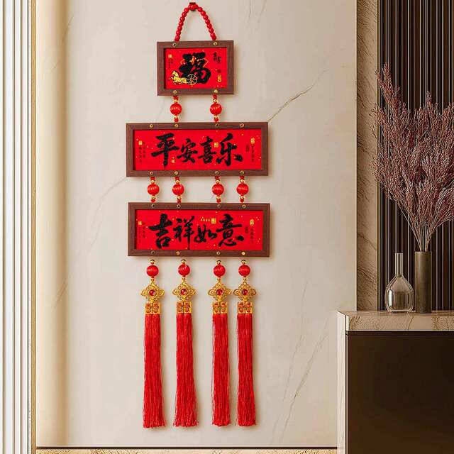 New Year Decorations 2026 Year of the Horse New Photo Frame Hanging Ornaments Spring Festival Living Room Entrance Door Festive Decorations