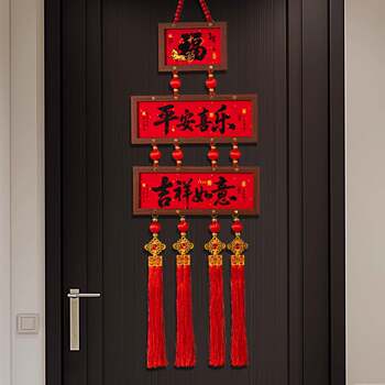 New Year Decorations 2026 Year of the Horse New Photo Frame Hanging Ornaments Spring Festival Living Room Entrance Door Festive Decorations