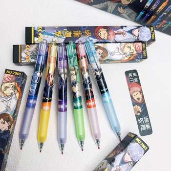 New Jujutsu Kaisen Blind Box Retractable Pen, Gojo Satoru Stylish High-Value Quick-Drying Gel Pen for Boys, 0.5mm Black Pen