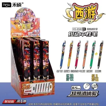 Heshuo Three Kingdoms Cartoon Anime Student Office 0.5 Retractable Black Pen Premium Blind Box