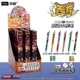 Heshuo Three Kingdoms Cartoon Anime Student Office 0.5 Retractable Black Pen Premium Blind Box