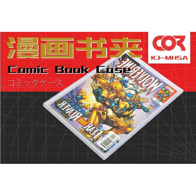 Marvel Dc Magazine Iron Man Card Holder Anime Collection Commemorative Card Brick Transparent Plastic Comic Book Protective Case