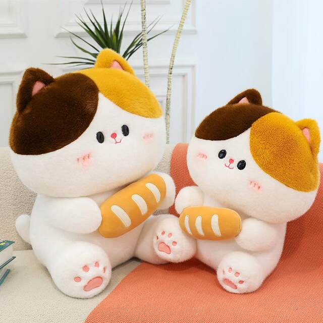 Cartoon Bread Cat Plush Toy Companion Doll, Three-Colored Cat Plushie, Gift for Girls, Decorative Piece, Pillow
