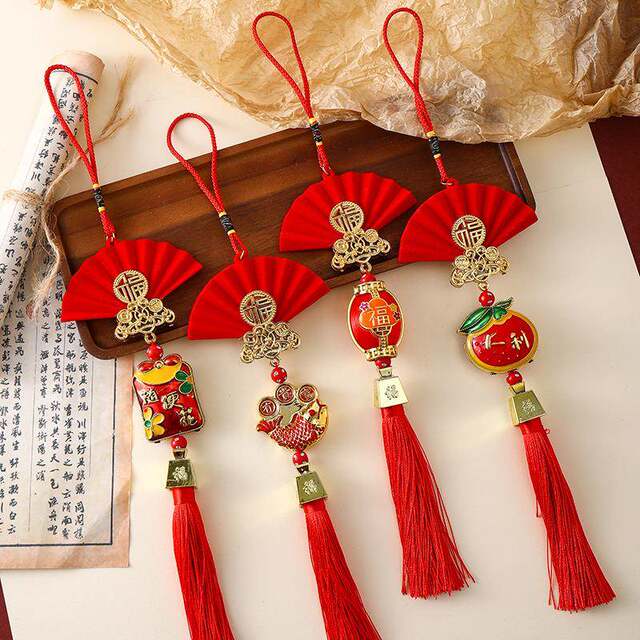 2026 New Red Fan Tree Potted Plant Hanging Decoration Spring Festival Festive New Year Arrangement New Year Decoration with Blessing Character