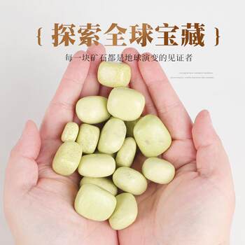 Natural Blue Field Jade Polished Stone Crystal Raw Stone Polished Tumbled Stone Yoga Stone Fish Tank Landscaping Demagnetizing Stone Gravel Ornament