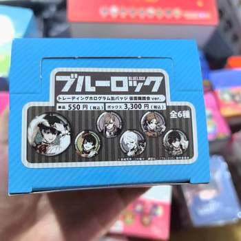 Official Goods, Daily Goods, Tinplate Blind Boxes, Blind Draw Items, Store Collection