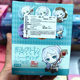 Official Goods, Daily Goods, Tinplate Blind Boxes, Blind Draw Items, Store Collection
