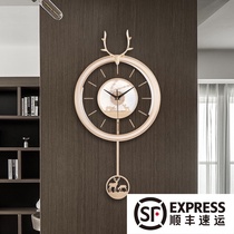 American modern light luxury wall clock Living room household personality clock European simple fashion creative deer head wall clock