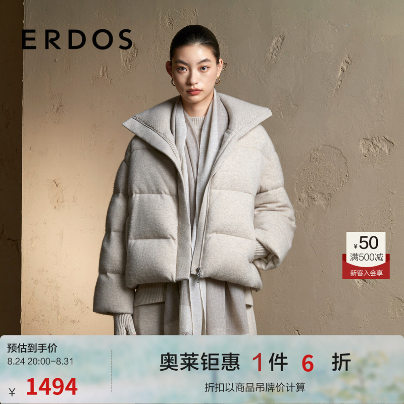 【100% Cashmere】Erdos Women's Simple Commuting Outerwear Scarf Shawl