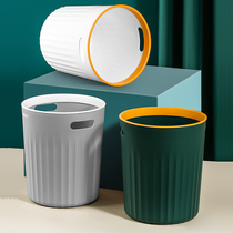 Home Trash Bin Large Kitchen Bedroom Living Room Bathroom Toilet Toilet Nordic Creative Press Ring Handheld