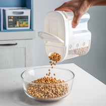 Grain storage box sealed tank with lid food grade kitchen storage box food fresh box powder storage