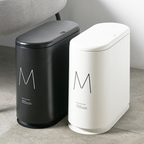 Trash can Household living room creative crevice classification Large covered bathroom crevice toilet Toilet paper basket with cover