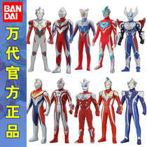 Bandai Ultraman Obusai Rodija Galaxy Aix Denatello capsule soft rubber doll toy