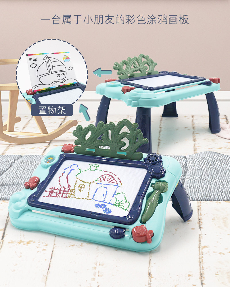 Oversize children's drawing boards Magnetic writing boards Colour children toddlers Painting toys Baby graffiti boards 1 year 2
