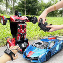 Gesture Sensing Big Horn Deformation Remote Control Small Car Diamond Charging Motivation Robot Racing Children Boy Toy Car