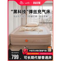 Shanyue stretch silk cloud bed household floor-laying brushed inflatable mattress tent outdoor camping new automatic air mattress
