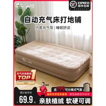 Household inflatable mattress floor mat for sleeping single 1 2 automatic double thickened air mattress nap in winter