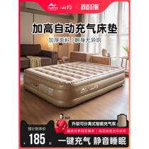 Household automatic inflatable mattress on the floor adult air mattress folding bed lunch break 1.8 meters double thickened inflatable bed