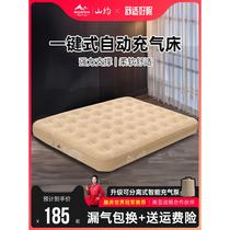 Household floor inflatable mattress 2-meter single tent outdoor sleeping pad camping portable fully automatic air mattress