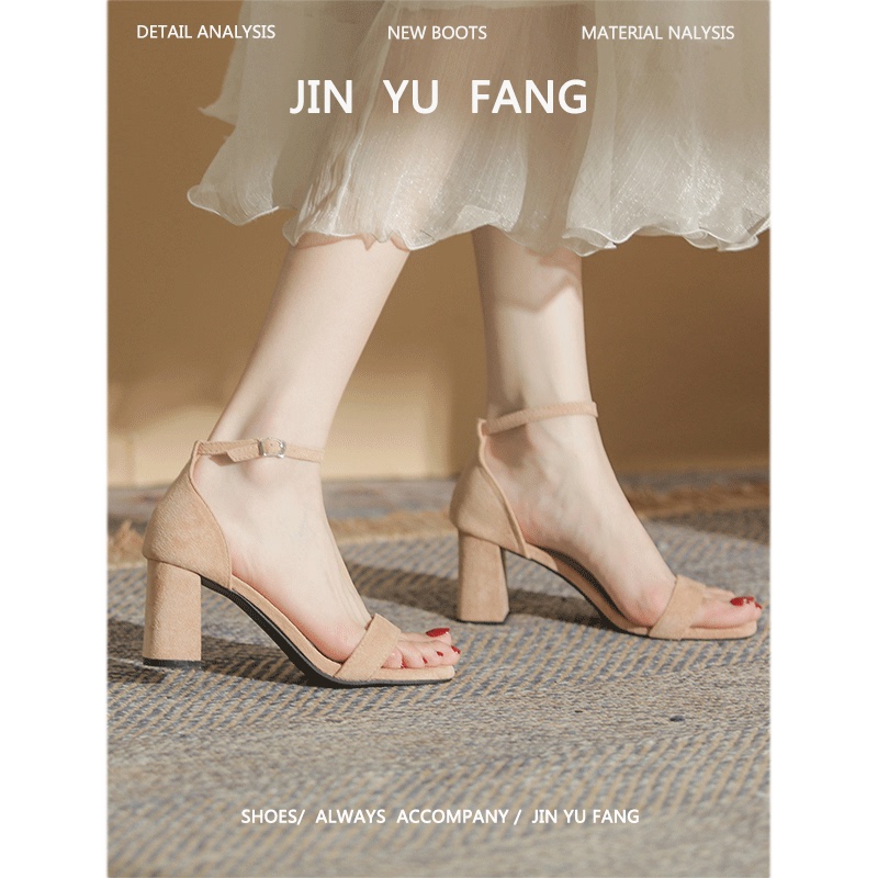 One-Strap Open-Toe Sandals for Women 2024 Summer New Style Mid-Heel to Match Skirts Chunky Heel Versatile Stunning High Heels for Women One-Strap Open-Toe Sandals for Women 2024 Summer New Style Mid-Heel to Match Skirts Chunky Heel Versatile Stunning High Heels for Women