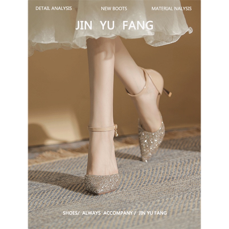 Sequin Pointed-Toe High-Heeled Wedding Shoes for Women 2024 Summer New French-Style Stiletto Single Shoes with Ankle Strap and Hollow Toe Design