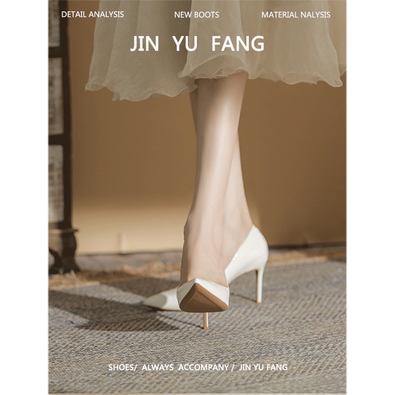 White Patent Leather Pointed-Toe High Heels 2024 New French Soft-Soled Niche Design Fairy Stiletto Professional Shoes