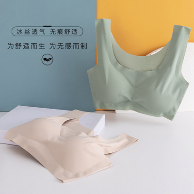 无痕内衣女聚拢无钢圈薄款大胸显小运动美背心式文胸大码胸罩红色