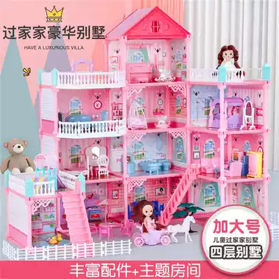 Play home wine Girl Toy 3 years old 9 girls 5 Princess 8 birthday gift 6 Yu Huang Barbie doll 7 Children's Day