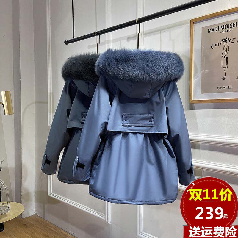 Anti-season clearance special deal 2021 new Parker down jacket women's mid-length winter small white duck down tide