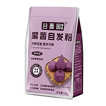【谷香园】紫薯自发面粉900g