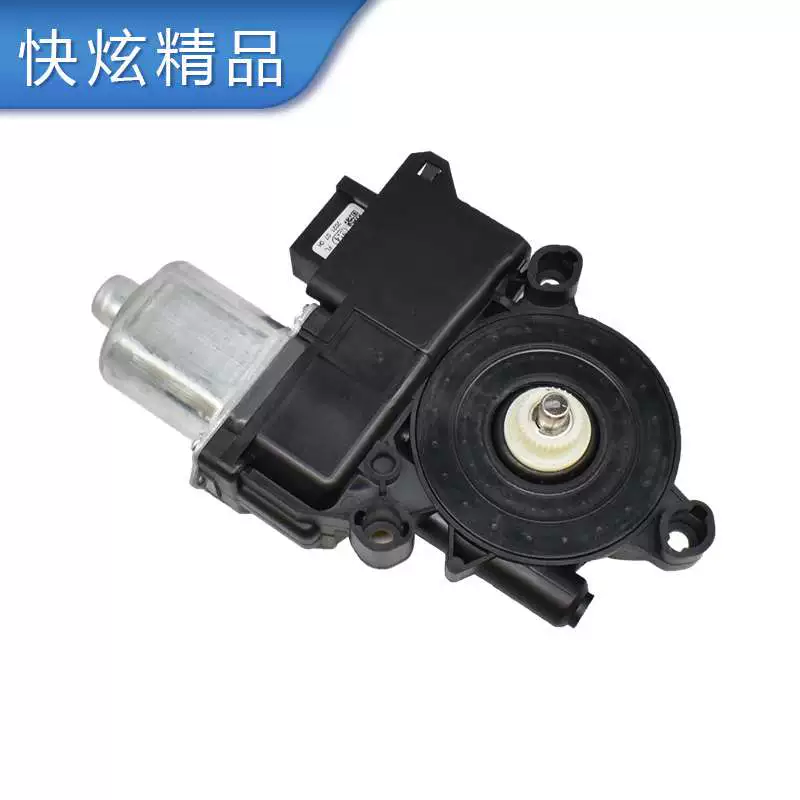 Thích hợp cho Volkswagen Sagitar nâng kính động cơ cửa sổ điện lắp ráp động cơ 12-19 tuổi bên trái phía trước bên phải phía sau cầu chì 15a cầu chì có tác dụng