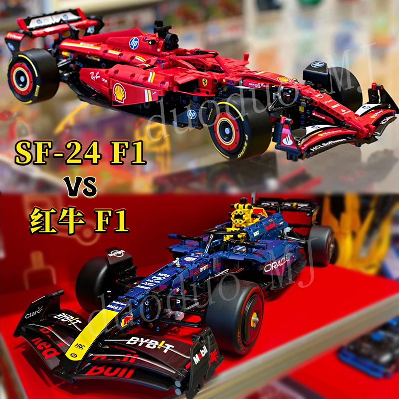 2026 New Formula Racing Car Br20 Red Bull Team F1 Sports Car Assembly Building Blocks Boy Mechanical Toy Gift 2026 New Formula Racing Car Br20 Red Bull Team F1 Sports Car Assembly Building Blocks Boy Mechanical Toy Gift