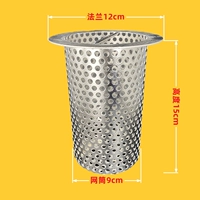 Диаметр 9мм, 9см, 15см